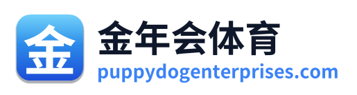 金年会体育 Logo